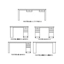 HIMUKA｜書枱｜DESK | 日本製傢俬｜工作枱