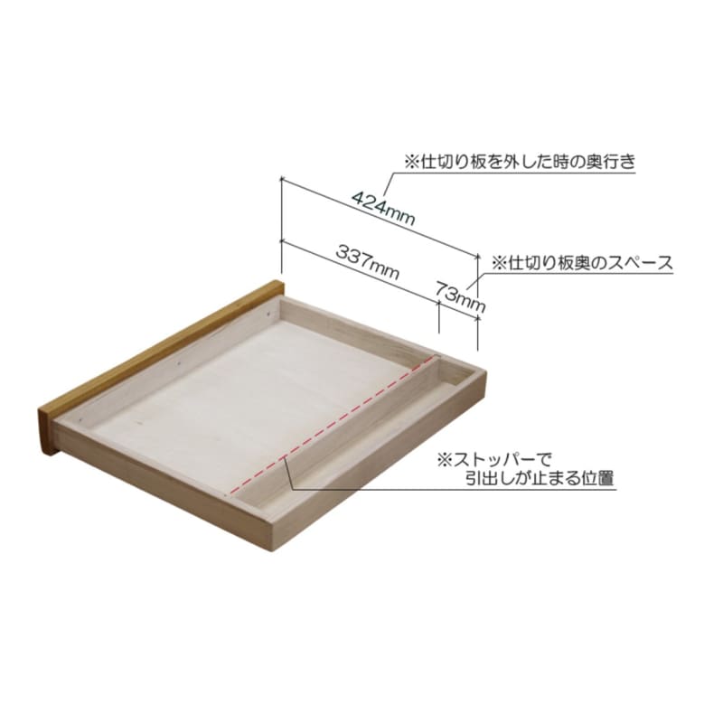 PUDDING｜書枱｜DESK | 日本製傢俬｜工作枱