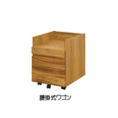 SABLE｜書枱｜DESK | 日本製傢俬｜工作枱