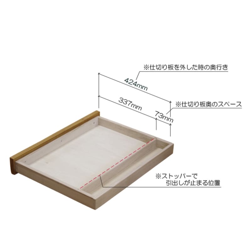 SABLE｜書枱｜DESK | 日本製傢俬｜工作枱