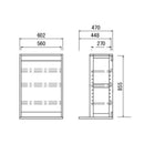 NOVA｜櫥櫃｜DINING BOARD｜餐櫃 | 日本製傢俬
