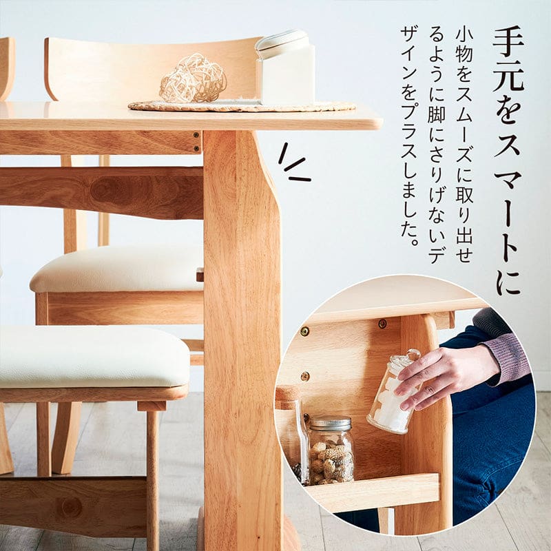 VOTE｜餐枱｜DINING TABLE | 日本製傢俬｜實木餐枱