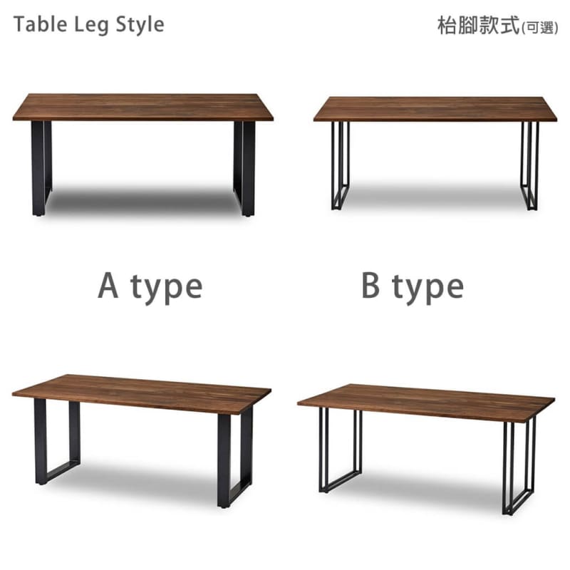 VOTE｜餐枱｜DINING TABLE | 日本製傢俬｜實木餐枱