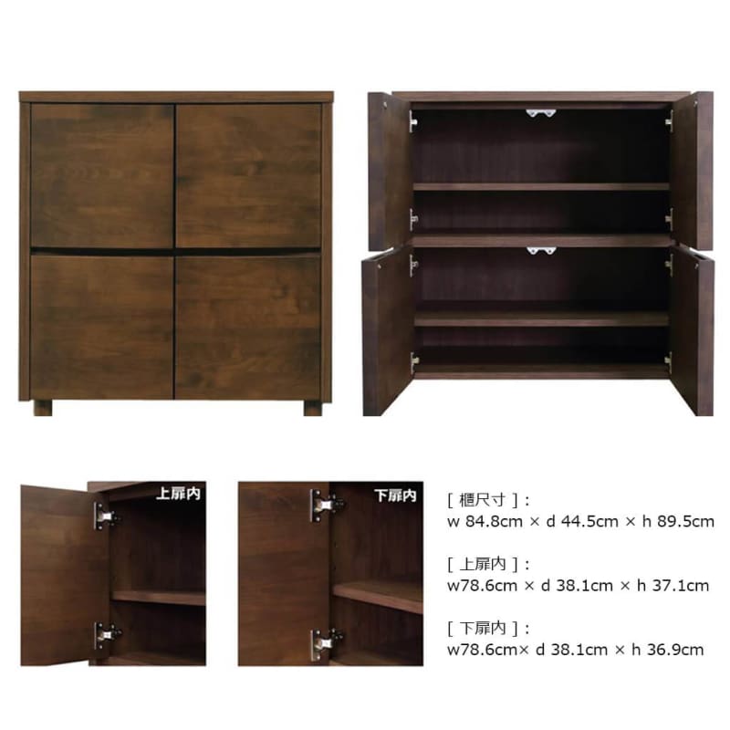 儲物櫃｜STORAGE | CABINET | 日本製傢俬