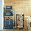 MASH BY CAGE KITCHEN RACK 收納家具