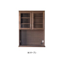 COMTE｜櫥櫃｜DINING BOARD｜餐櫃 | 日本製傢俬