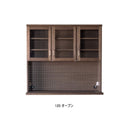 COMTE｜櫥櫃｜DINING BOARD｜餐櫃 | 日本製傢俬