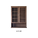 COMTE｜櫥櫃｜DINING BOARD｜餐櫃 | 日本製傢俬