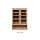 COMTE｜櫥櫃｜DINING BOARD｜餐櫃 | 日本製傢俬