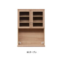 COMTE｜櫥櫃｜DINING BOARD｜餐櫃 | 日本製傢俬