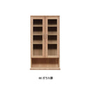 COMTE｜櫥櫃｜DINING BOARD｜餐櫃 | 日本製傢俬