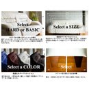 梳化 | SOFA | 日本製梳化 | 真皮梳化