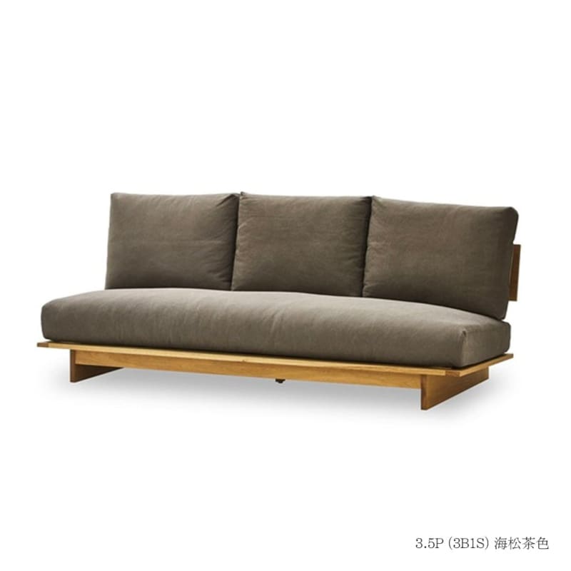 梳化 | SOFA | 日本製梳化