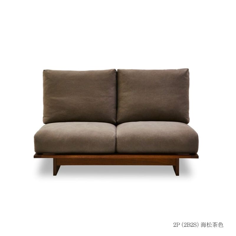 梳化 | SOFA | 日本製梳化