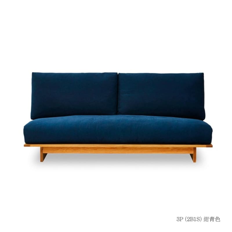 梳化 | SOFA | 日本製梳化