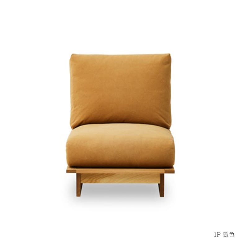 梳化 | SOFA | 日本製梳化