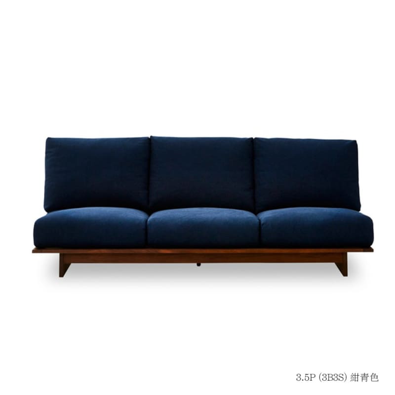 梳化 | SOFA | 日本製梳化