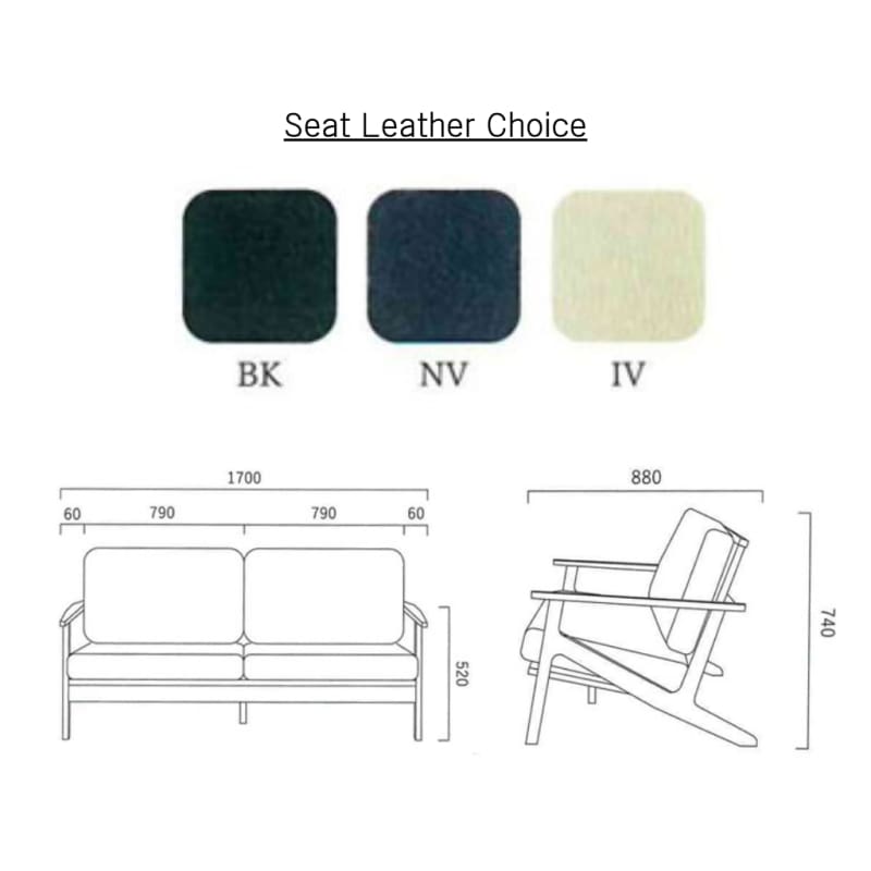 梳化 | SOFA | 日本製梳化 | 真皮梳化