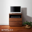 SONIC 電視櫃 | TV BOARD | 日本製家具
