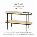MASH LEAF｜角几 | SIDE TABLE | 日本傢俬 | 邊桌