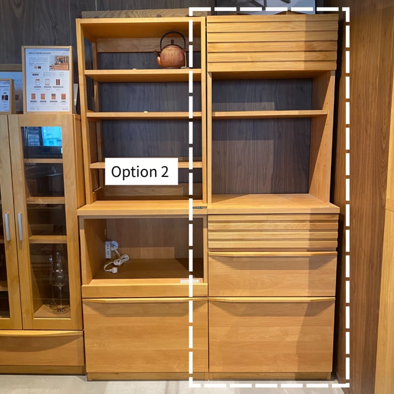 NOVA｜櫥櫃｜DINING BOARD｜餐櫃 | 日本製傢俬