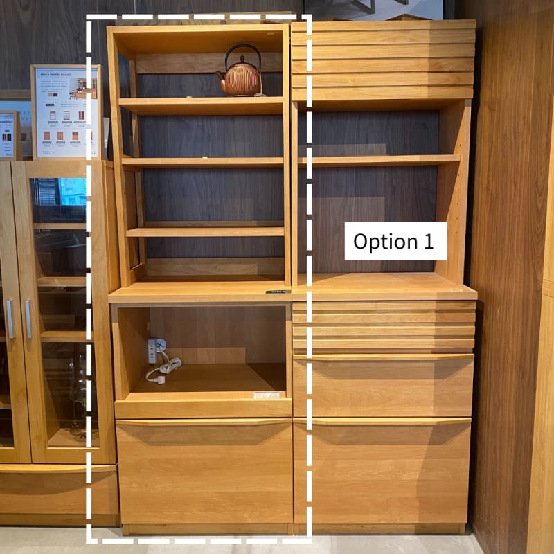 NOVA｜櫥櫃｜DINING BOARD｜餐櫃 | 日本製傢俬