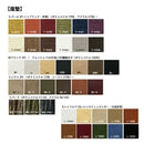 Live A Life Home YOKA SINGLE ARM SOFA (SHOWROOM DISPLAY)