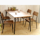 餐枱｜DINING TABLE | 日本製傢俬