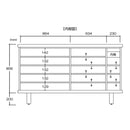 鞋櫃｜SHOE CABINET | 儲物櫃 | 日本製傢俬 | 日本楠木
