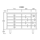 鞋櫃｜SHOE CABINET | 儲物櫃 | 日本製傢俬 | 日本楠木