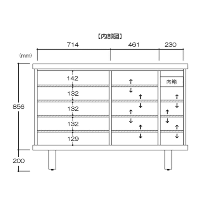 鞋櫃｜SHOE CABINET | 儲物櫃 | 日本製傢俬 | 日本楠木