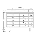 鞋櫃｜SHOE CABINET | 儲物櫃 | 日本製傢俬 | 日本楠木