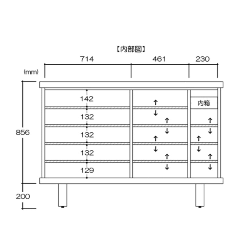 鞋櫃｜SHOE CABINET | 儲物櫃 | 日本製傢俬 | 日本楠木