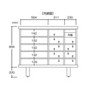 鞋櫃｜SHOE CABINET | 儲物櫃 | 日本製傢俬 | 日本楠木