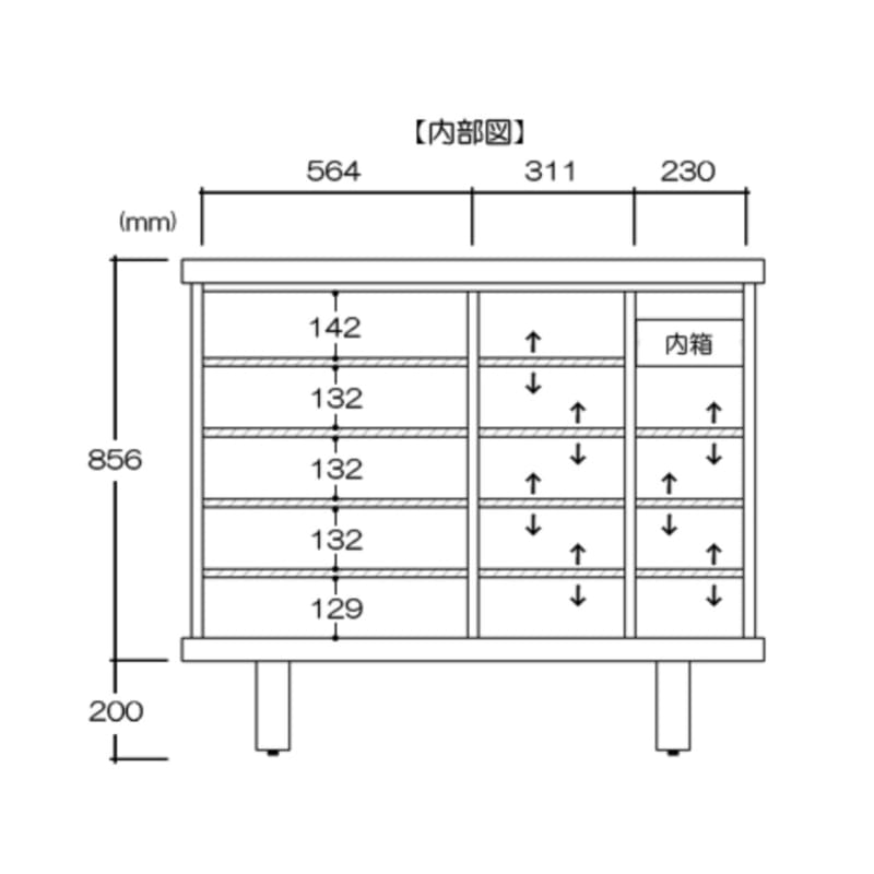 鞋櫃｜SHOE CABINET | 儲物櫃 | 日本製傢俬 | 日本楠木