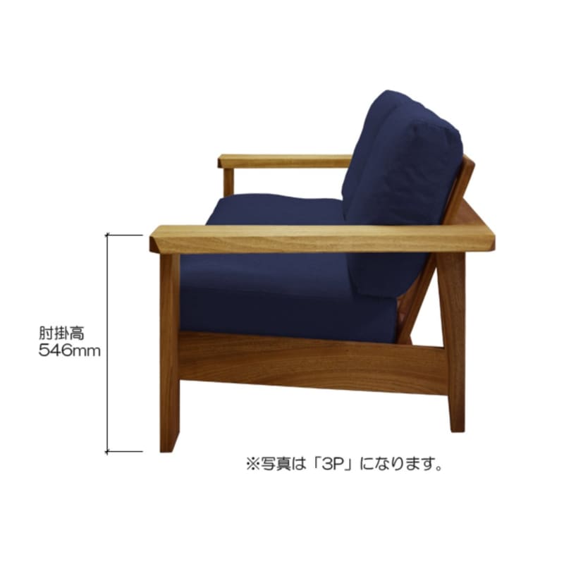 梳化 | SOFA | 日本製梳化 | 日本楠木