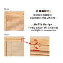 VENETIAN BLINDS 屏風｜遮陽屏風｜間隔屏風｜隔斷屏風牆