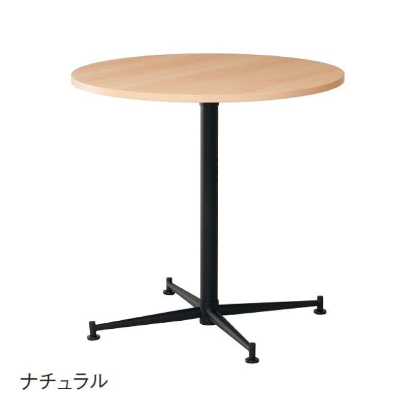 CAFE TABLE