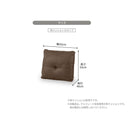 寵物梳化 | PET SOFA | LEATHERTEX | 日本梳化