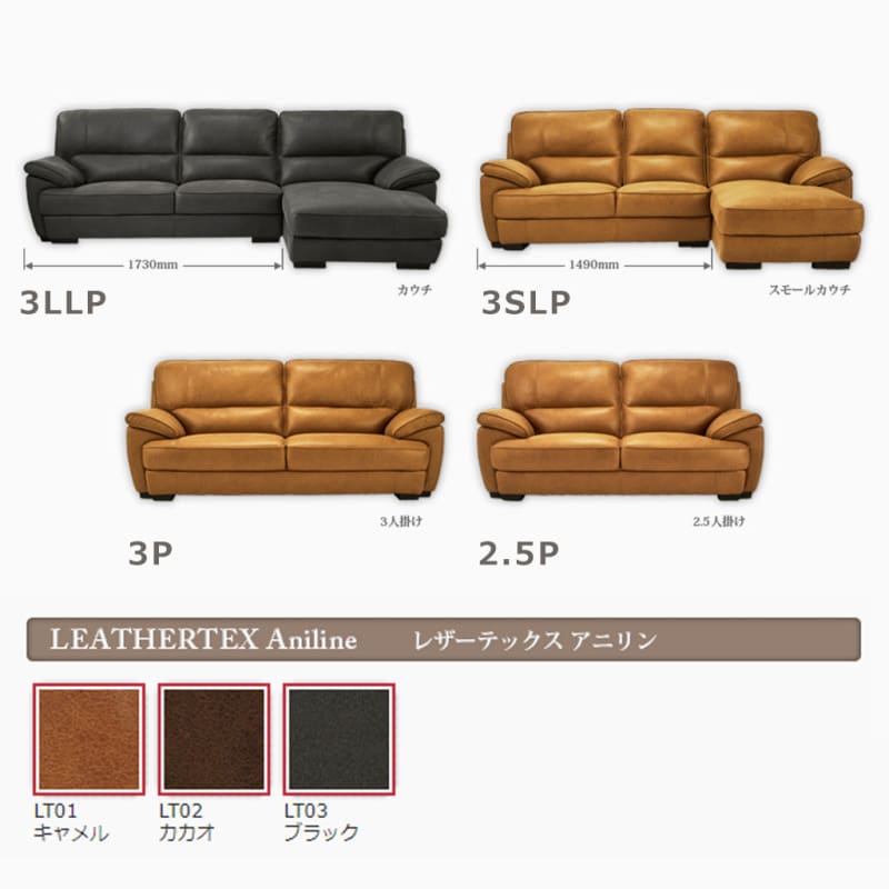 寵物梳化 | PET SOFA | 日本梳化