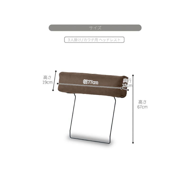 寵物梳化 | PET SOFA | LEATHERTEX | 日本梳化