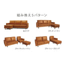 寵物梳化 | PET SOFA | LEATHERTEX | 日本梳化