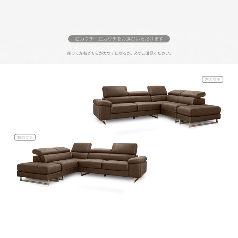 寵物梳化 | PET SOFA | LEATHERTEX | 日本梳化