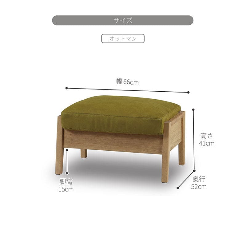 梳化 | SOFA | 日本梳化 | 布藝梳化 / PETS SOFA / PET SOFA / JAPAN SOFA