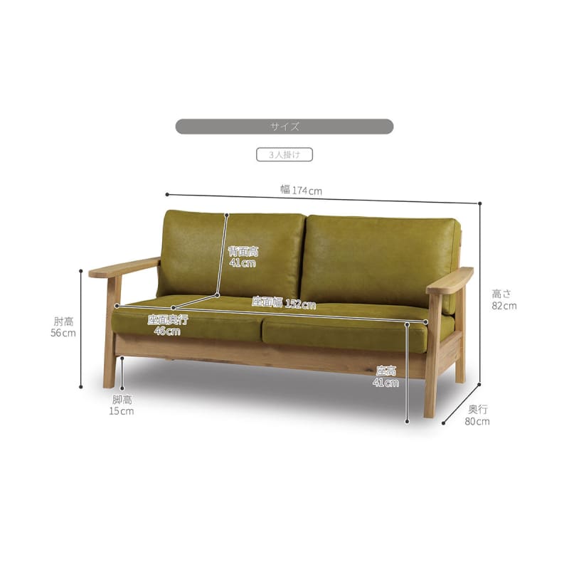 梳化 | SOFA | 日本梳化 | 布藝梳化 / PETS SOFA / PET SOFA / JAPAN SOFA