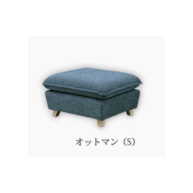 梳化 | SOFA | 日本梳化 | 布藝梳化