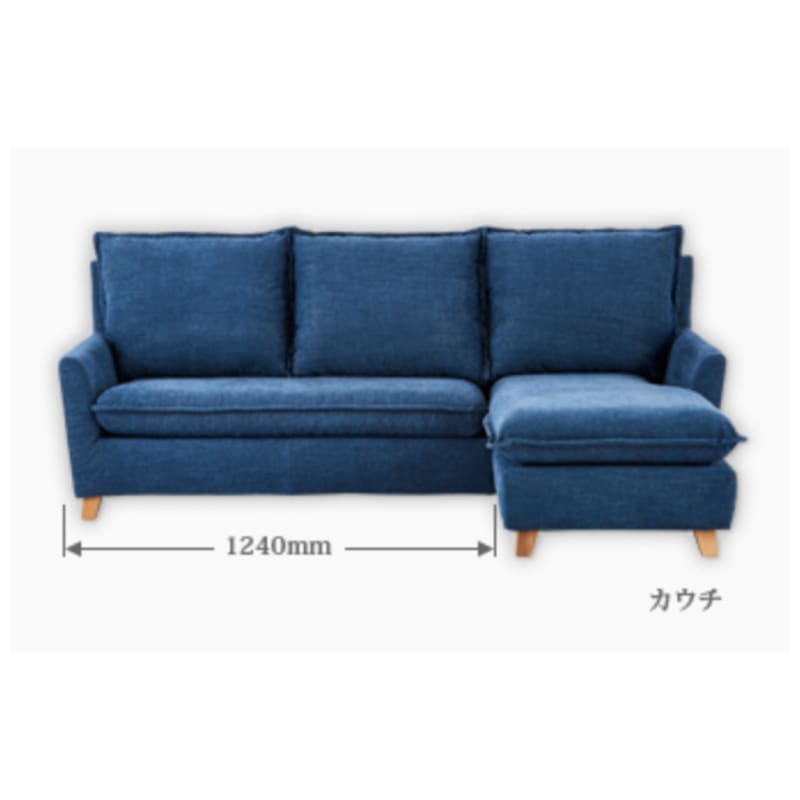 梳化 | SOFA | 日本梳化 | 布藝梳化