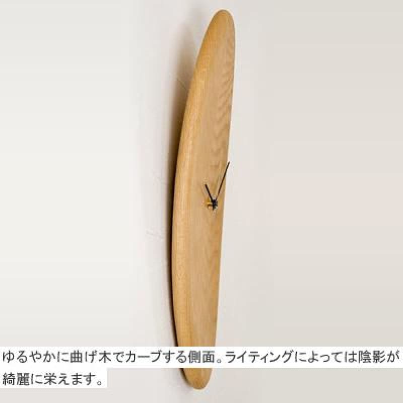 LATREE | 生活小物 | 輕家具 | 日本小物 | Clock