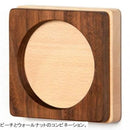 LATREE | 生活小物 | 輕家具 | 日本小物 | Accessories