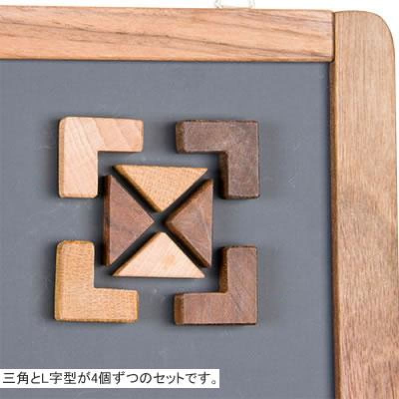 LATREE | 生活小物 | 輕家具 | 日本小物 | Accessories